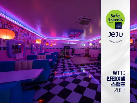 핫마마 사진