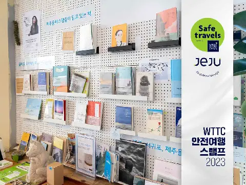 Jeju Olle 대표이미지