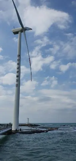 신창풍차해안도로