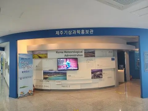 드라마 속 제주를 찾는 여정, <웰컴투삼달리> 따라 여행하기