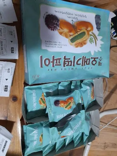 서귀포매일올레시장