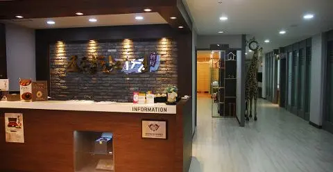 Joseon Korean Medicine Clinic 대표이미지