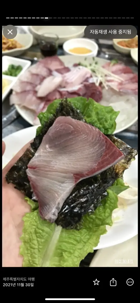 [5(Oh!)my jeju 캠페인 이벤트-축제·행사편] 제주 축제행사를 칭찬해