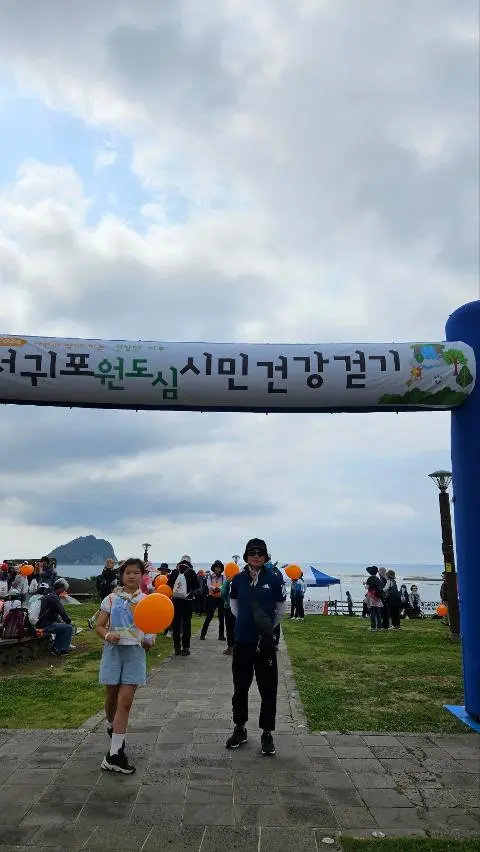 [5(Oh!)my jeju 캠페인 이벤트-축제·행사편] 제주 축제행사를 칭찬해