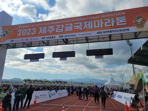 [5(Oh!)my jeju 캠페인 이벤트-축제·행사편] 제주 축제행사를 칭찬해