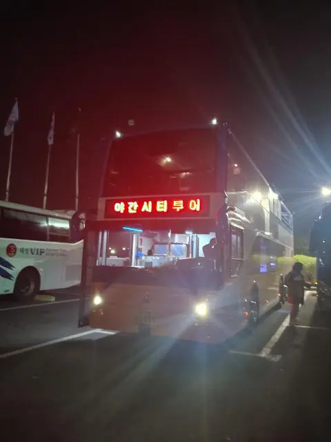 [5(Oh!)my jeju 캠페인 이벤트-축제·행사편] 제주 축제행사를 칭찬해