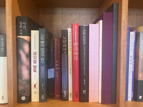 고요산책 리뷰사진5