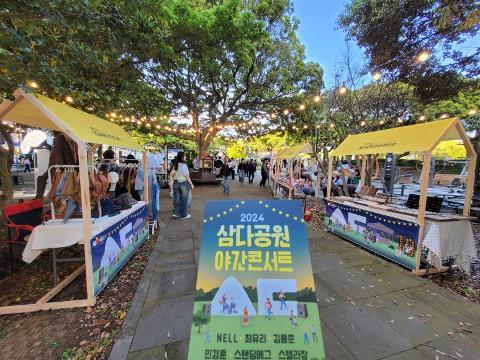 [5(Oh!)my jeju 캠페인 이벤트-축제·행사편] 제주 축제행사를 칭찬해