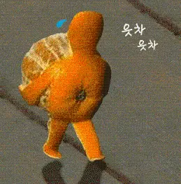 그래도 제주! 제주도 버킷리스트 댓글 이벤트