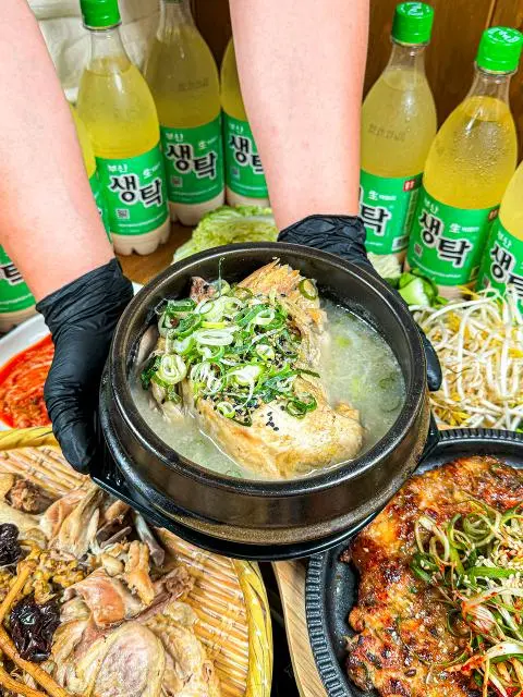 삼계절 사진