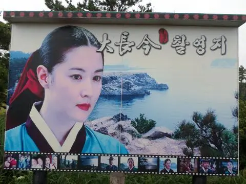 <추석에 제주에서 뭐하니?> 제주여행 댓글 이벤트(~9.30)