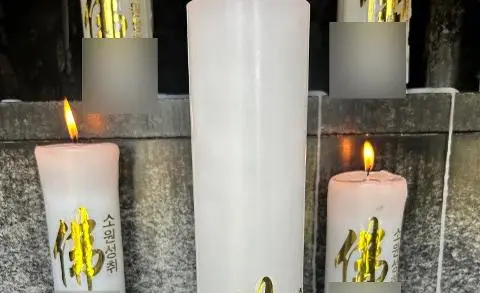 <추석에 제주에서 뭐하니?> 제주여행 댓글 이벤트(~9.30)