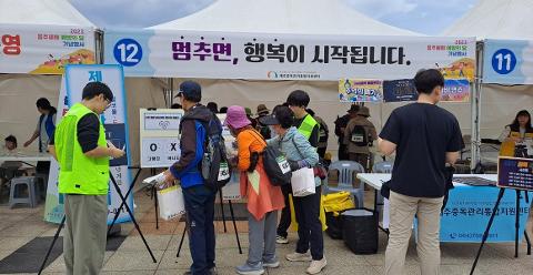 정신건강 토크콘서트 <가장 빠른 시작, 오늘입니다> 대표이미지