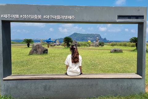 <지그재그 x 비짓제주와 함께 떠나는 제주도 여행> 지그제주 댓글 이벤트