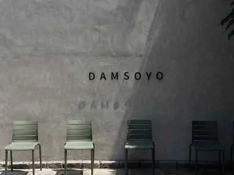 Damsoyo 대표이미지