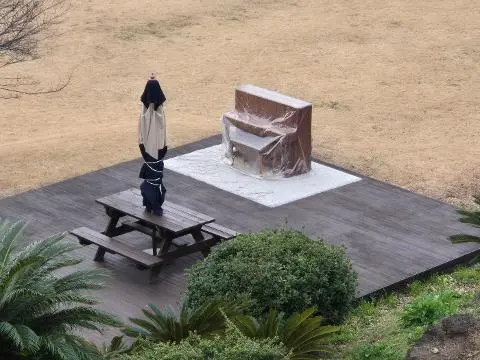 켄싱턴리조트 제주중문