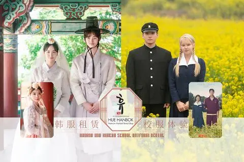 문화공간 휴 대표이미지