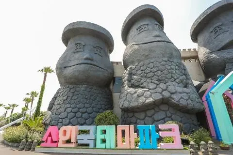 Soingook Theme Park  대표이미지