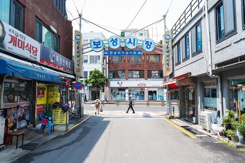 맛따라 멋따라 놀라운 하루 <보성시장과 함께 하는 제주 시내 여행> 대표이미지