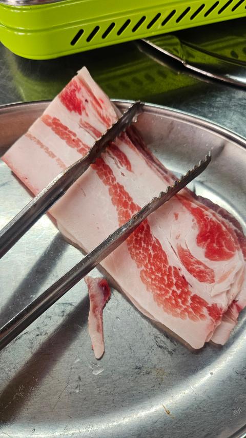 모살왓가든 리뷰사진3