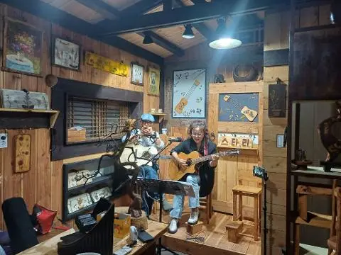 나미송 머무는 곳