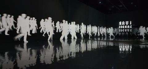 아이바가든 리뷰사진5