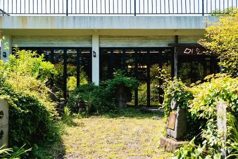 モドゥル庭園 대표이미지