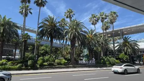 비짓제주 여름 이벤트! <제주 디지털 관광증의 이름은 무엇일까요?>