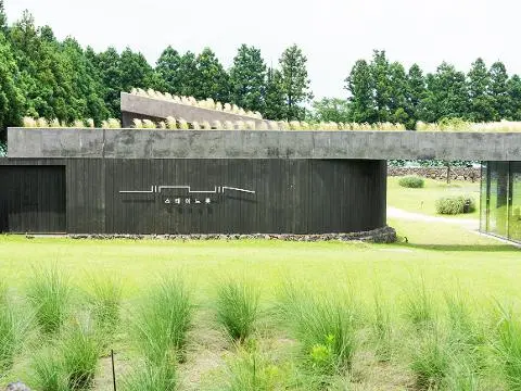 스테이느릇 대표이미지