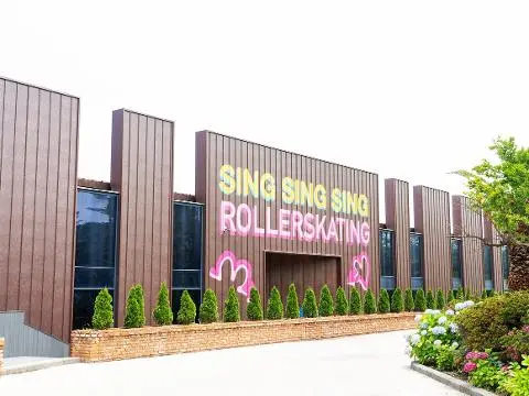 Sing Sing Sing 대표이미지