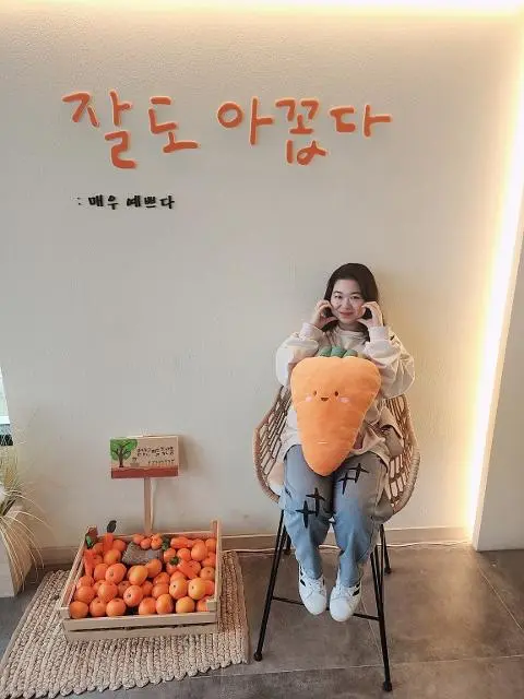 비짓제주 여름 이벤트! <제주 디지털 관광증의 이름은 무엇일까요?>