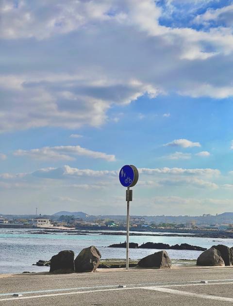 비짓제주 여름 이벤트! <제주 디지털 관광증의 이름은 무엇일까요?>