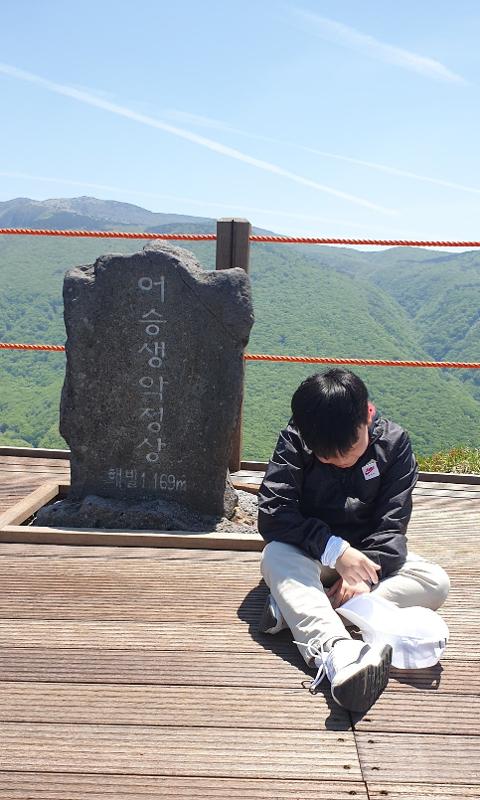 비짓제주 여름 이벤트! <제주 디지털 관광증의 이름은 무엇일까요?>