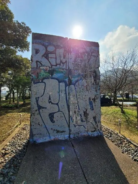 비짓제주 여름 이벤트! <제주 디지털 관광증의 이름은 무엇일까요?>