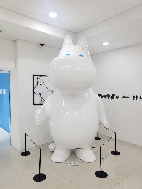 비짓제주 여름 이벤트! <제주 디지털 관광증의 이름은 무엇일까요?>