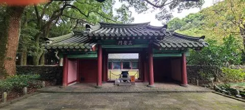 비짓제주 여름 이벤트! <제주 디지털 관광증의 이름은 무엇일까요?>