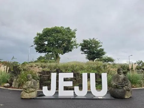 비짓제주 여름 이벤트! <제주 디지털 관광증의 이름은 무엇일까요?>