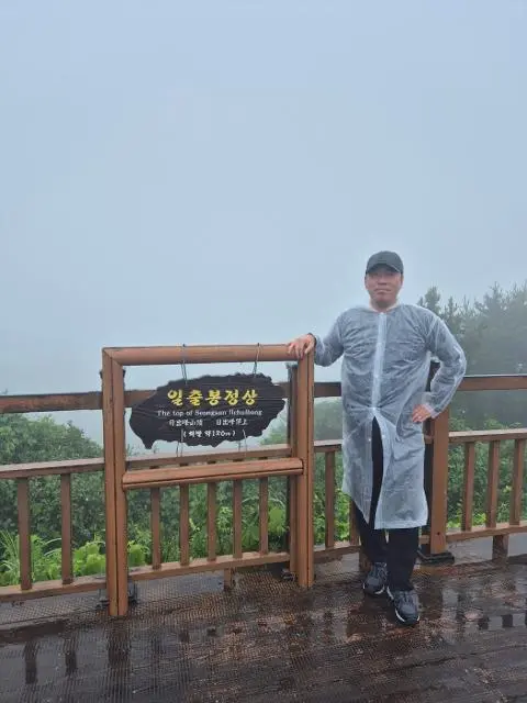 이벤트 <당신의 여행 취향은 무엇인가요?>