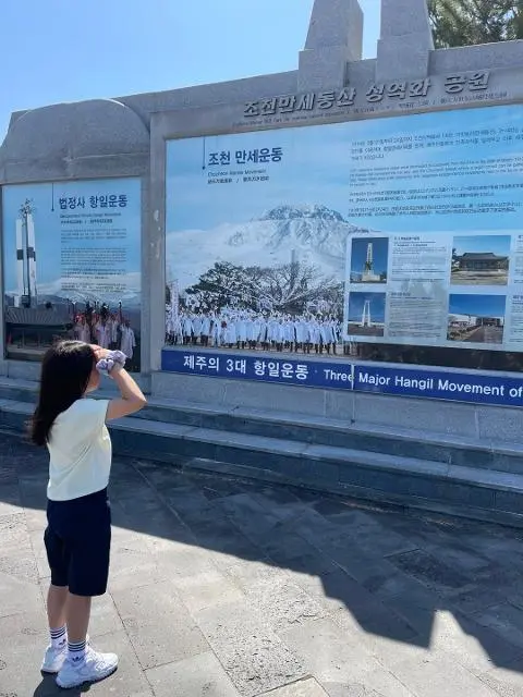 이벤트 <당신의 여행 취향은 무엇인가요?>