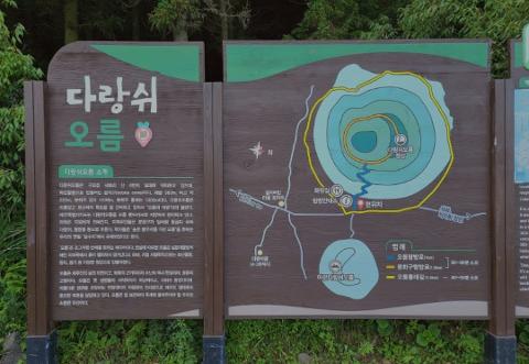 이벤트 <당신의 여행 취향은 무엇인가요?>