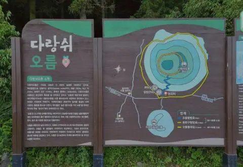 이벤트 <당신의 여행 취향은 무엇인가요?>