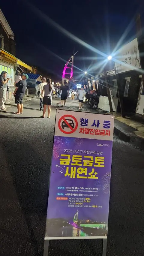 이벤트 <당신의 여행 취향은 무엇인가요?>