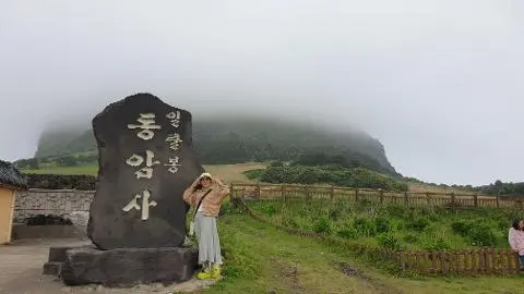 이벤트 <당신의 여행 취향은 무엇인가요?>