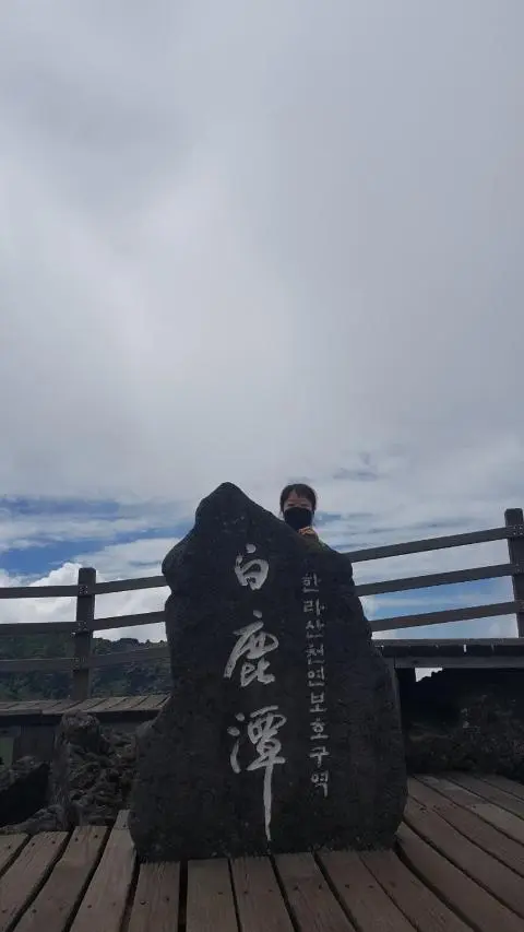 이벤트 <당신의 여행 취향은 무엇인가요?>