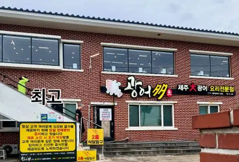 이벤트 <당신의 여행 취향은 무엇인가요?>