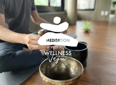 제주901 대표이미지