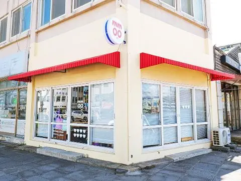 Birthday Momo 대표이미지