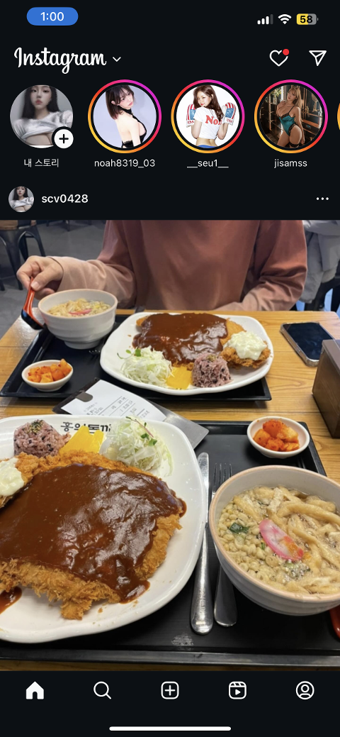 이벤트 <세계가 주목하는 K-김밥! 제주의 특별한 김밥 맛집은?>