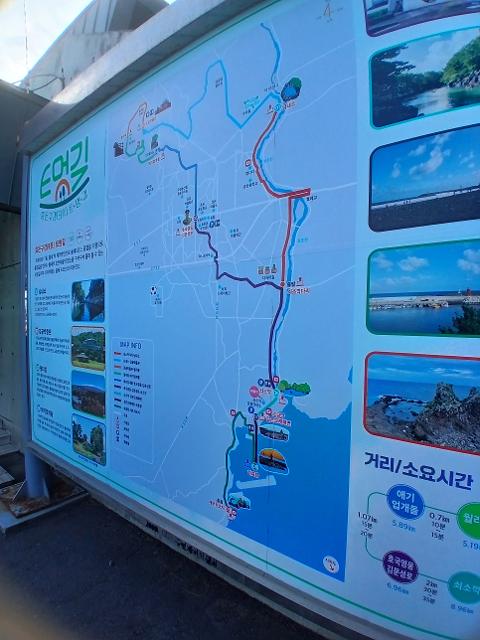 2025 놓치지 말아야 할 ‘가을’ 제주관광 <AUTUMN IN JEJU: TRAVEL YOUR WAY - 제주의 가을, 당신의 취향을 담다>
