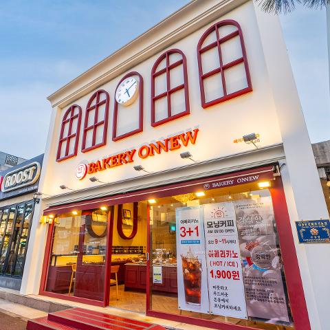 	Bakery ONNEW	 대표이미지